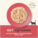 Applaws Chicken with Duck Adult Wet Cat Food 156g Tin 3