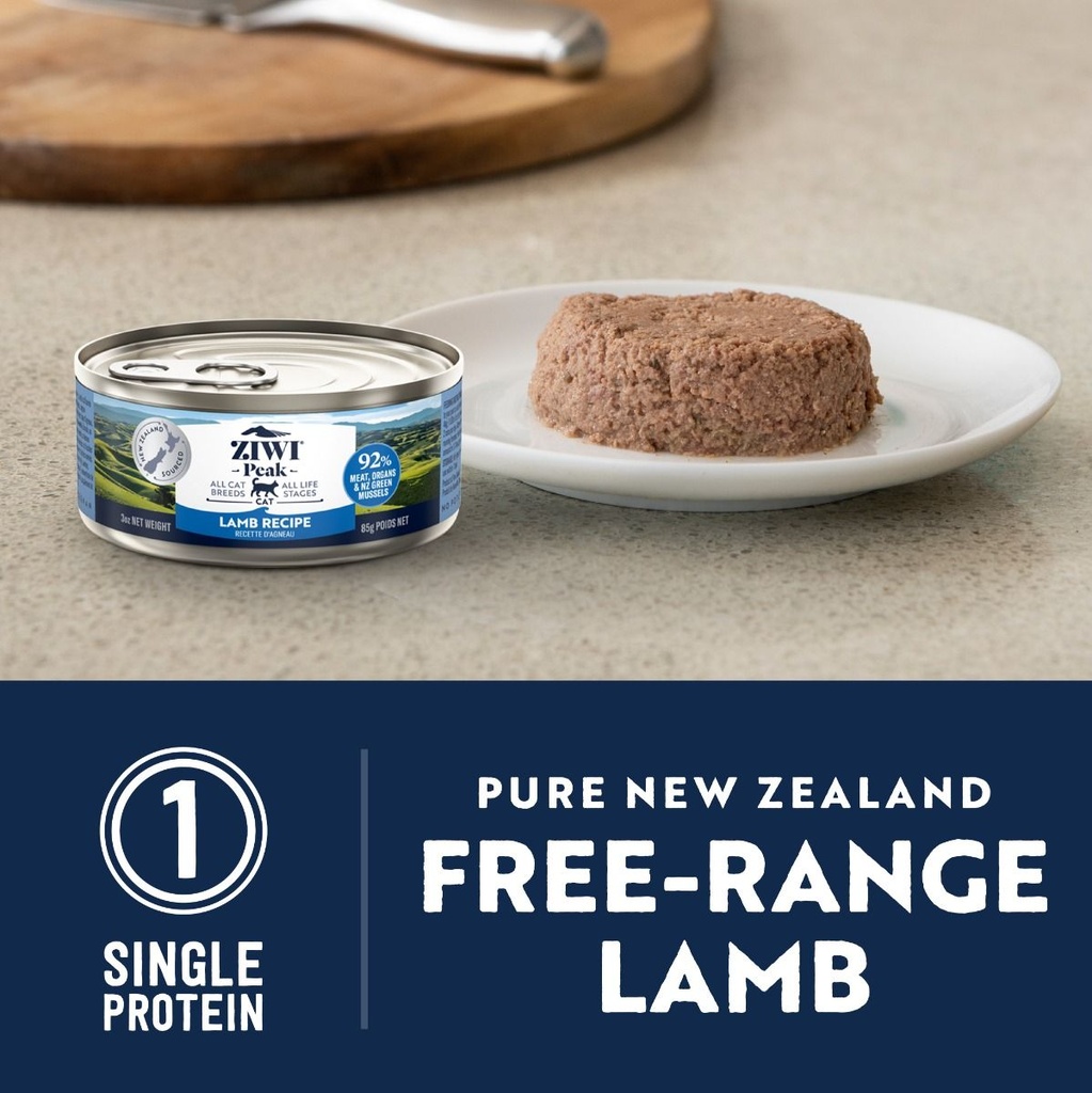 ZIWI Peak Lamb Recipe Wet Cat Food 185g 2