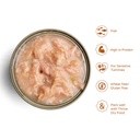 Thrive Complete Tuna with Shrimp & Squid Wet Cat Food 75g 2