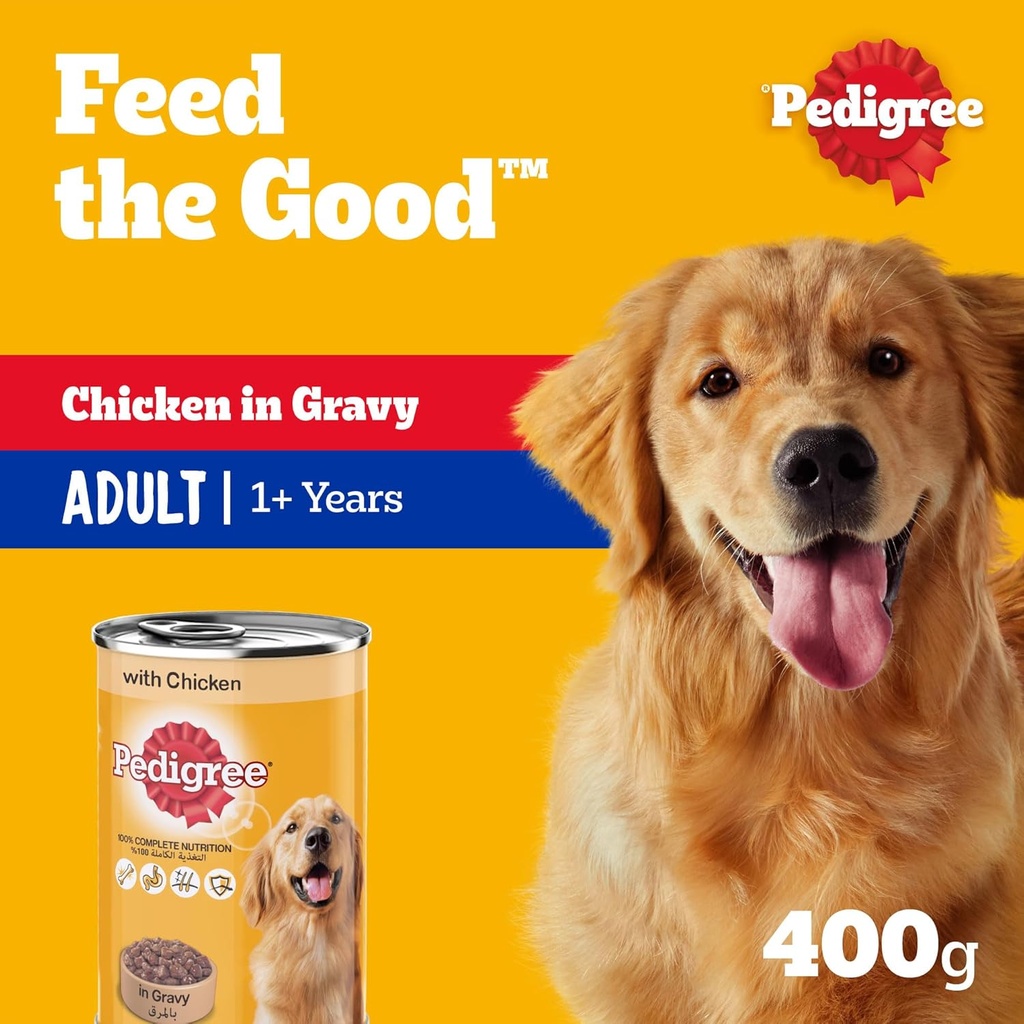 Pedigree Chicken Chunks in Gravy Wet Dog Food 400G img4