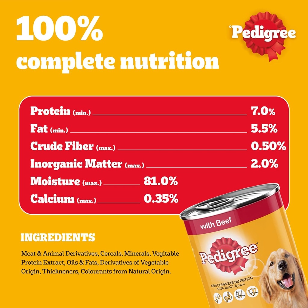 Pedigree Beef Chunks in Gravy Wet Dog Food 400G 4