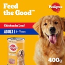 Pedigree Chicken Loaf Wet Dog Food 400G 2