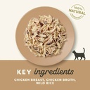Applaws Chicken with Wild Rice in Broth Wet Cat Food 70g 3