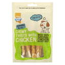 Armitage Good Boy Chewy Chicken Twists Dog Treats - Pack of 3