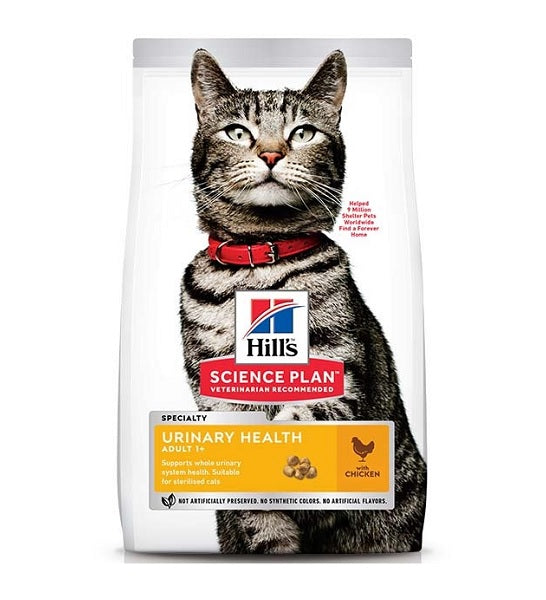 [P-045] Hill's Science Plan Urinary Health Adult Cat Food with Chicken