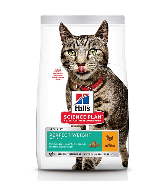 [P-050] Hill's Science Plan Perfect Weight Adult Cat Food with Chicken