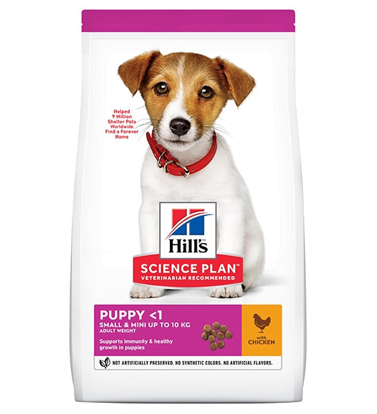 [P-052] Hill's Science Plan Small & Mini Puppy Dry Food with Chicken