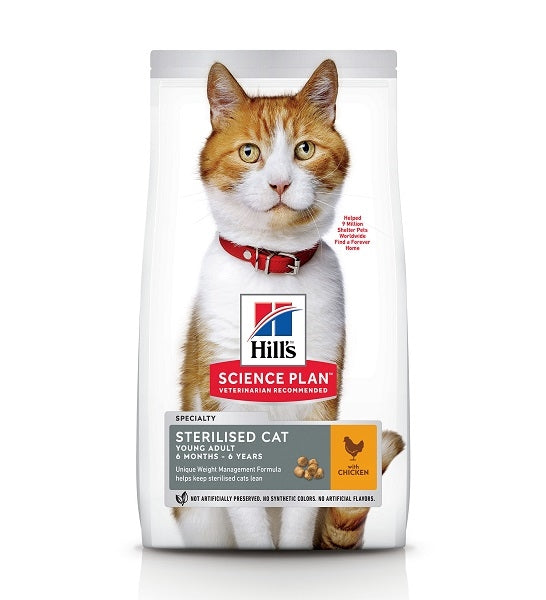 [P-053] Hill's Science Plan Feline Young Adult Sterilised with Chicken
