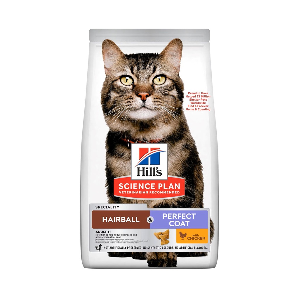 [P-056] Hill's Science Plan Hairball & Perfect Coat with Chicken Adult Dry Cat Food
