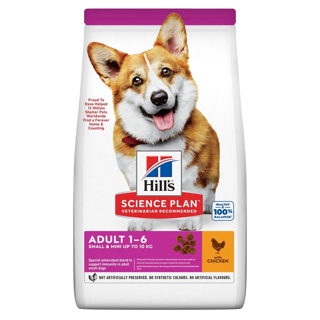 [P-058] Hill's Science Plan Small & Mini Adult Chicken Dry Dog Food
