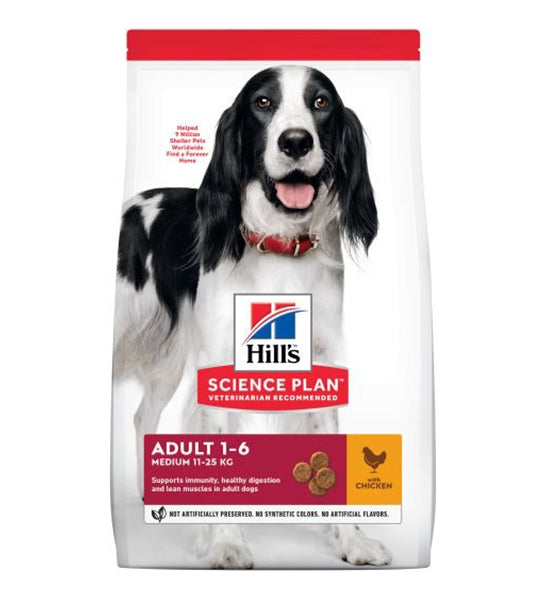 [P-059] Hill's Science Plan Medium Adult Dog Food