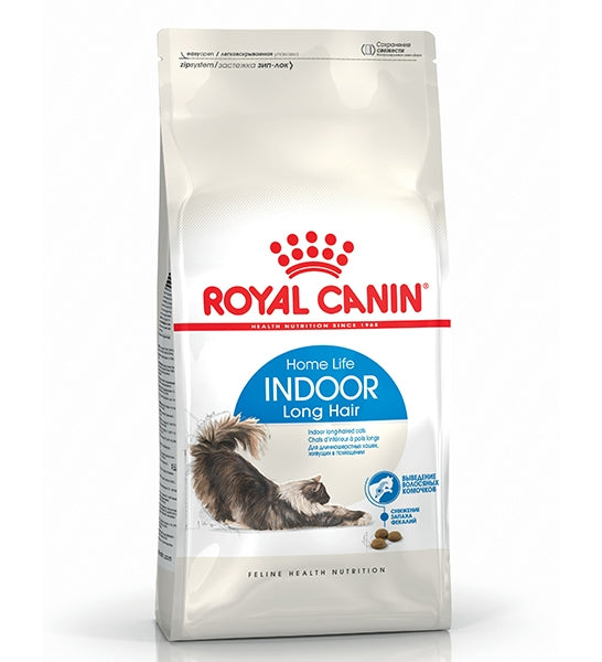 [P-223] Royal Canin Indoor Long Hair Dry Cat Food