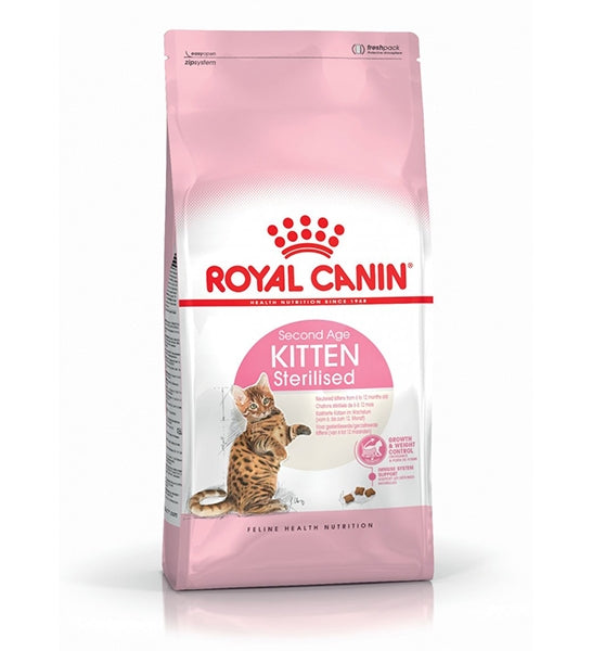 [P-243] Royal Canin Kitten Sterilised Dry Food