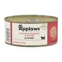 Applaws Chicken with Duck Adult Wet Cat Food 156g Tin