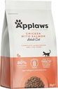 Applaws Chicken with Salmon Adult Dry Cat Food 2kg