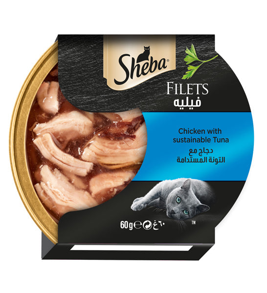 [102876-1] Sheba Filets Chicken & Tuna Wet Cat Food 60G