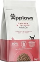 Applaws Chicken & Duck Adult Dry Cat Food 2KG